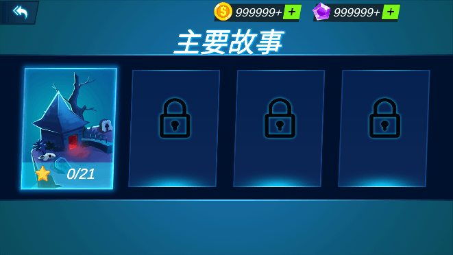 ������ֳ�ս�����İ�