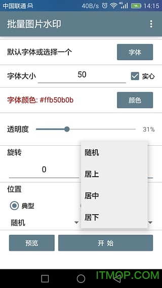 ����ͼƬˮӡ