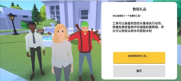 ����鿴��ͼ