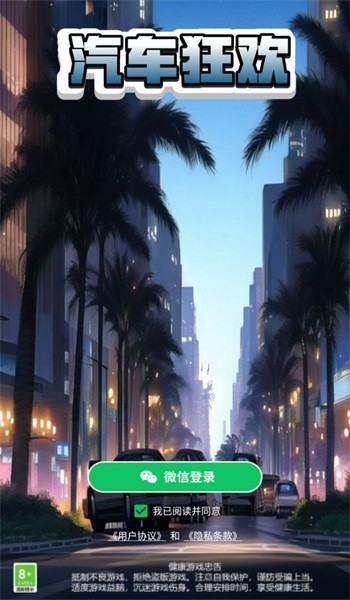 ����鿴��ͼ