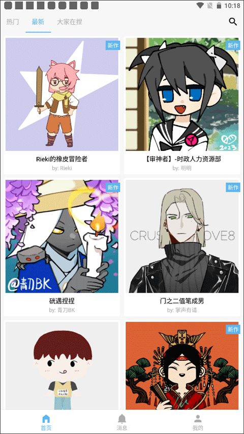 ����鿴��ͼ