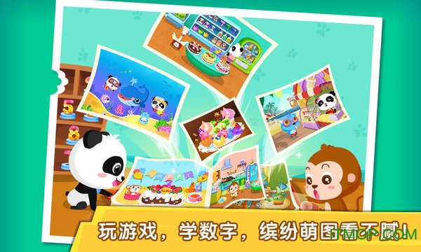 ����鿴��ͼ