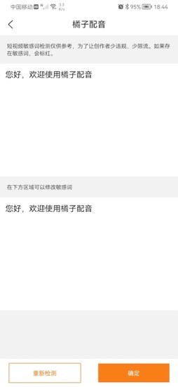 ����鿴��ͼ