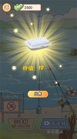 ��Ϯ����