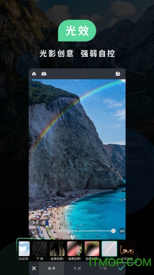 POCO������԰�