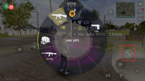 火力全开2国际服 火力全开2国际服