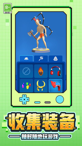 卡牌英雄决战游戏