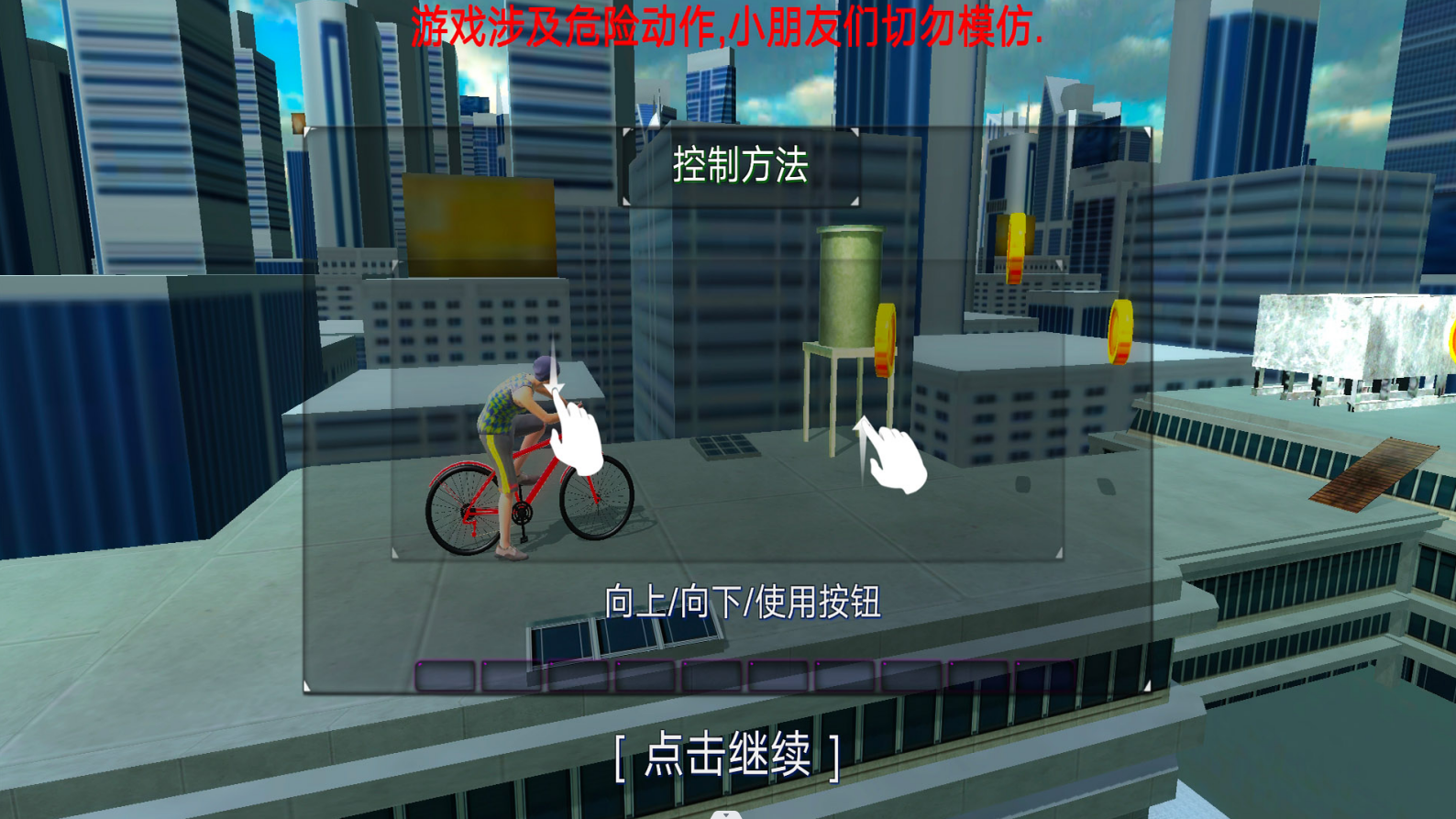 ����鿴��ͼ