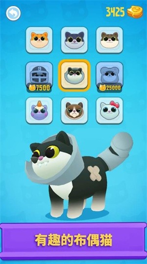 疯狂跳跃猫游戏