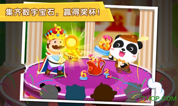 ������������