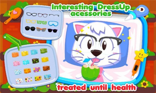 马贝尔医院游戏