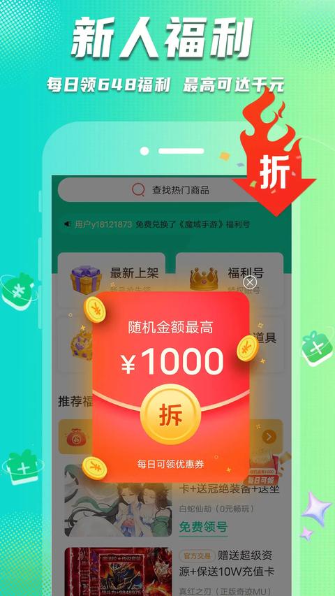 ����鿴��ͼ