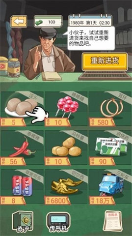 ����鿴��ͼ