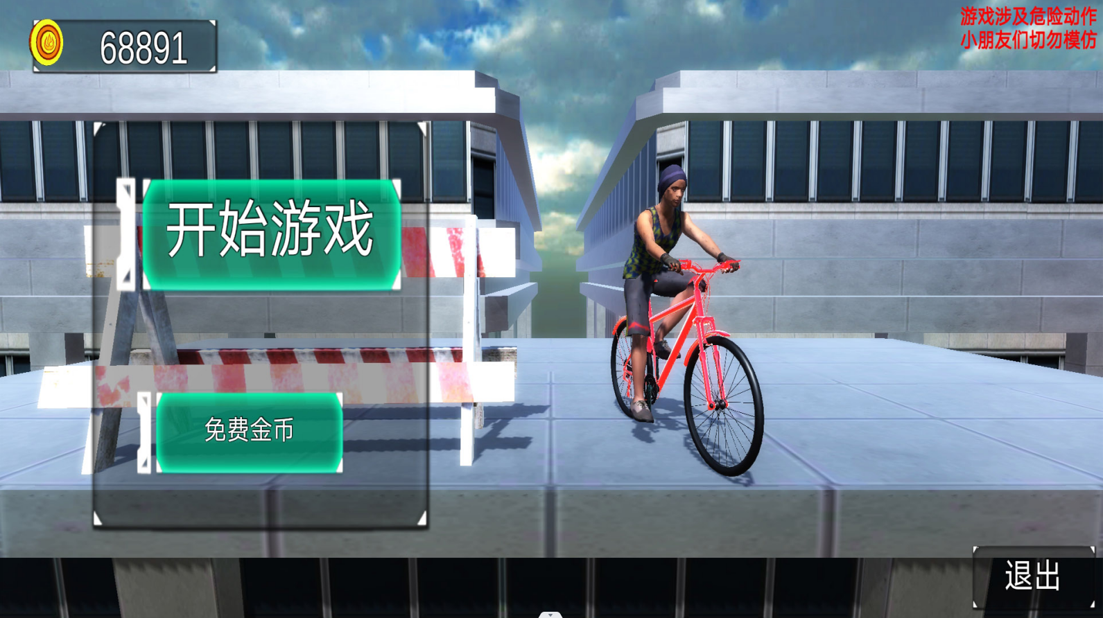 ����鿴��ͼ