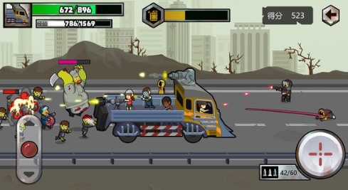 末日突击队 末日突击队