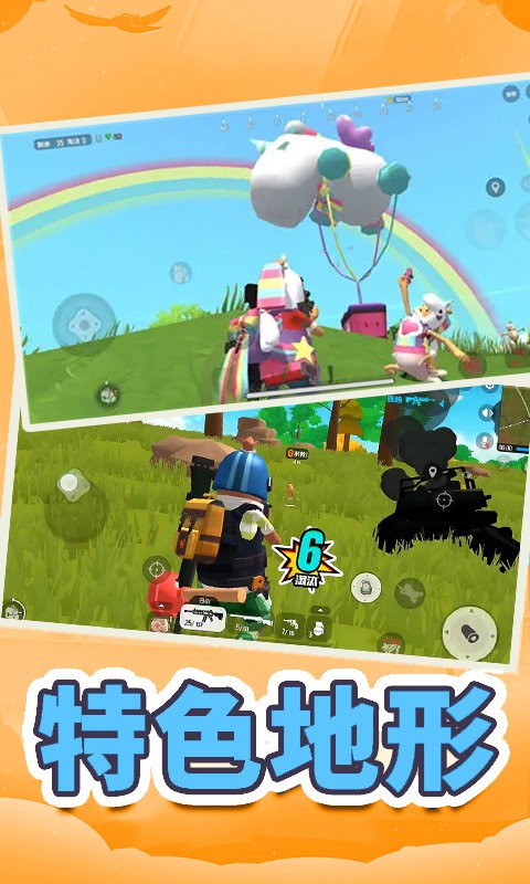 �㳦�Լ�ս�ؾ�Ӣ