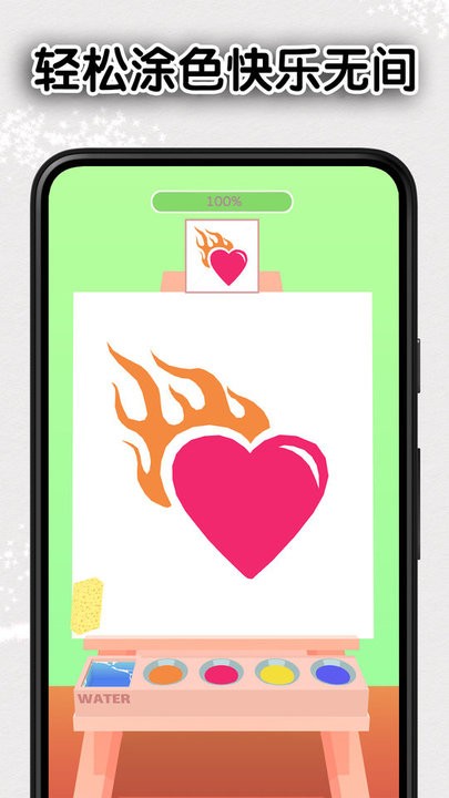 ����鿴��ͼ