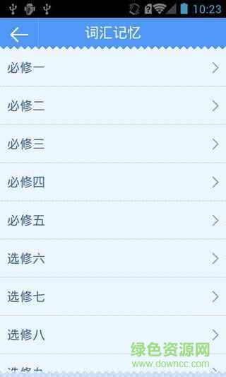 Ӣ��ʻ���䣨�����˽̰棩