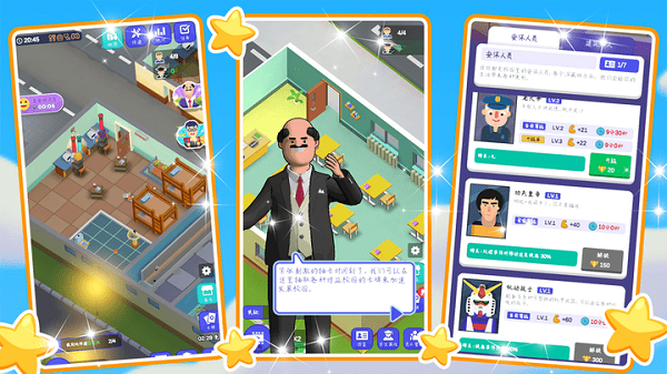 ���س�����