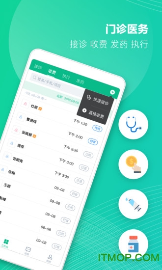 ����鿴��ͼ