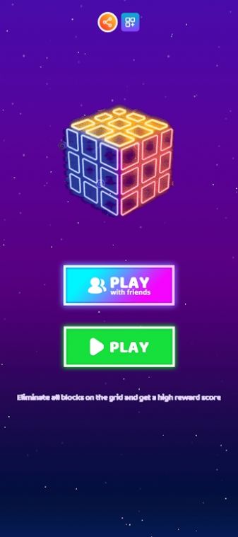 霓虹方块消消消安卓版