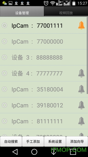 ���ֶ�������ƻ����