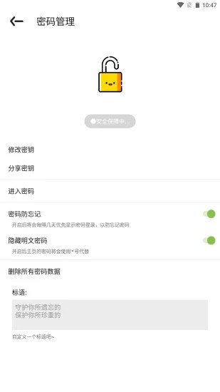 ���������������2026�ֻ���