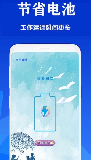 ����鿴��ͼ