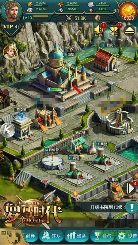 qq��½����ͼƬ