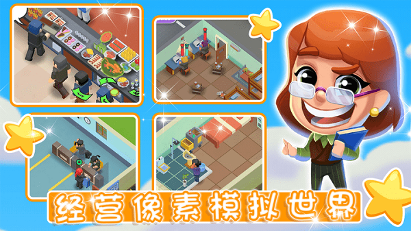 ����鿴��ͼ