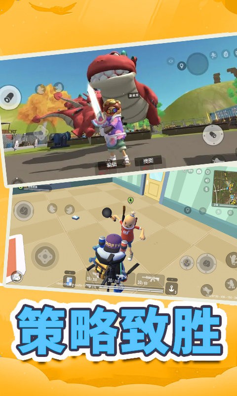 �㳦�Լ�ս�ؾ�Ӣ