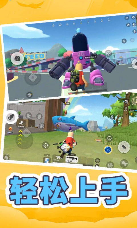 �㳦�Լ�ս�ؾ�Ӣ