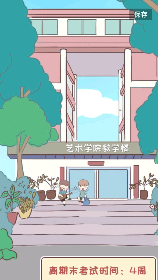 ����鿴��ͼ