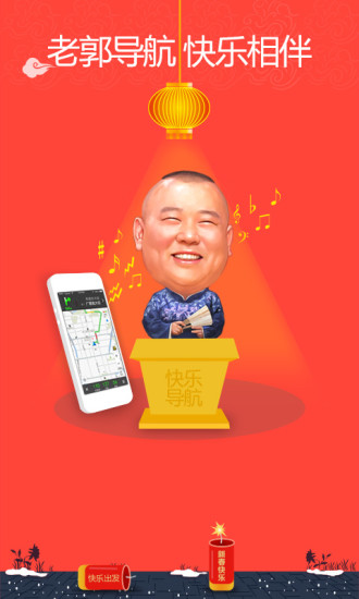 ����鿴��ͼ