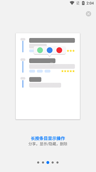 ����鿴��ͼ