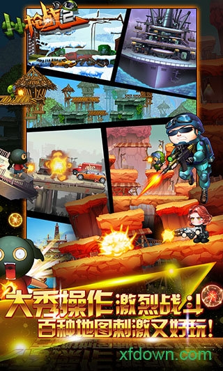 ����鿴��ͼ