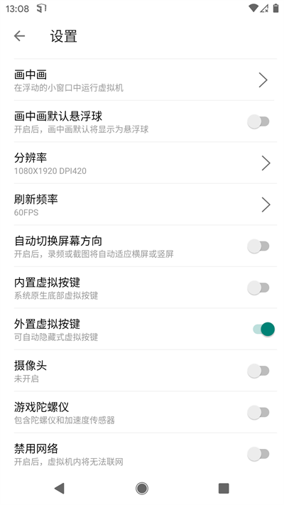 ����鿴��ͼ