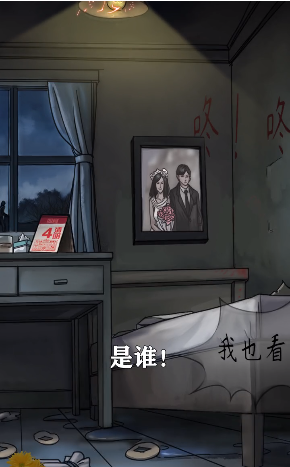 �ҿ���������Ѱ�