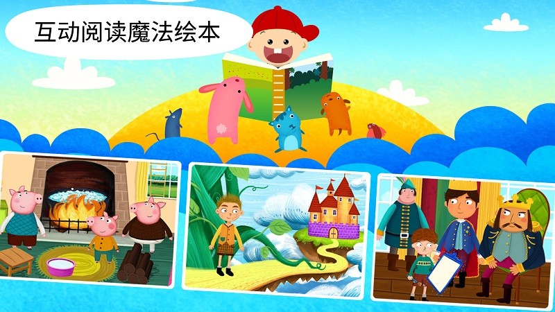 ����ħ��ѧԺȤζ������Ѱ�