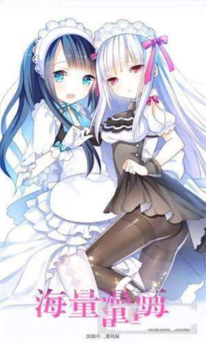 ������ת�����ٶ�����app