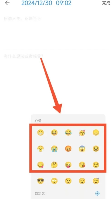 ����鿴��ͼ