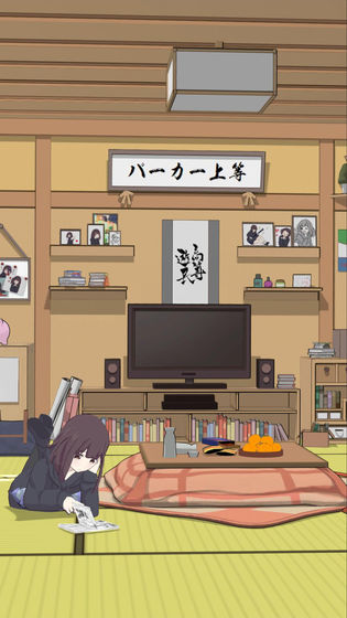 �ҵķ����� ���°�