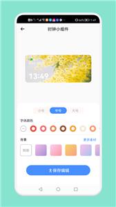 ����鿴��ͼ