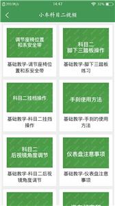 ����鿴��ͼ