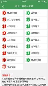 ����鿴��ͼ