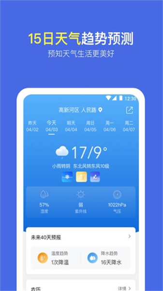 ��ĺ����