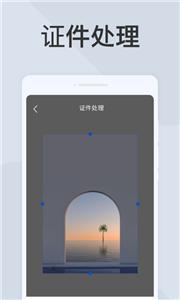 ����鿴��ͼ