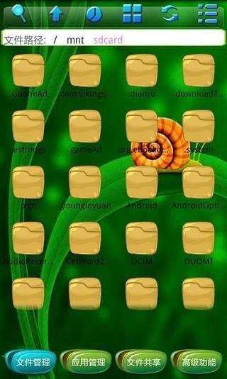 �๦���ļ�������