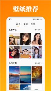 �ٱ������̵�