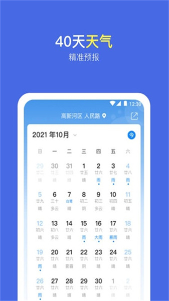 ����鿴��ͼ